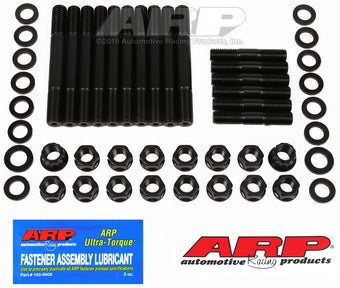 compare product ARP Pontiac 400-455 4-Bolt Main Stud Kit