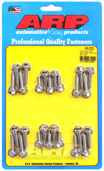 compare product ARP LS1 LS2 SS Hex Coil Bracket Bolt Kit