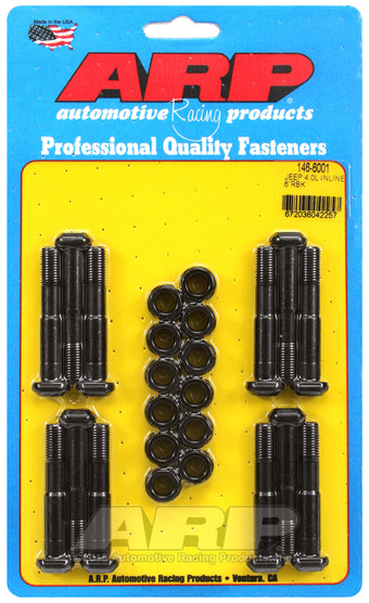 compare product ARP Jeep 4.0L Inline 6 Cyl Rod Bolt Kit