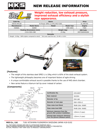 compare product HKS Hi-Power Muffler SPEC-L II - AP2 F22C S2000 Honda