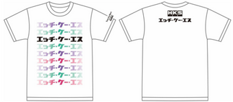 compare product HKS T-SHIRT KATAKANA WHITE 3L