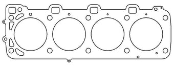 compare product Cometic Porsche M28.41/M28.42/M28.43/M28.44/M28.45 .040in MLS Cylinder Head Gasket-100mm Bore-RHS