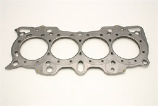 Cometic Honda B Series Hybrid VTEC Head/Non-VTEC Block .080in MLS Cylinder Head Gasket - 82mm Bore