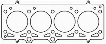 compare product Cometic 87-92 Ferrari F40 2.9L V8 TT 84mm .067 Thick MLS-5 Head Gasket