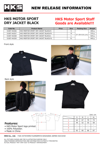 compare product HKS MOTORSPORT DRY JACKET BLACK S