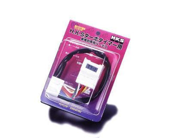 compare product HKS TIMER HARNESS FTP-1