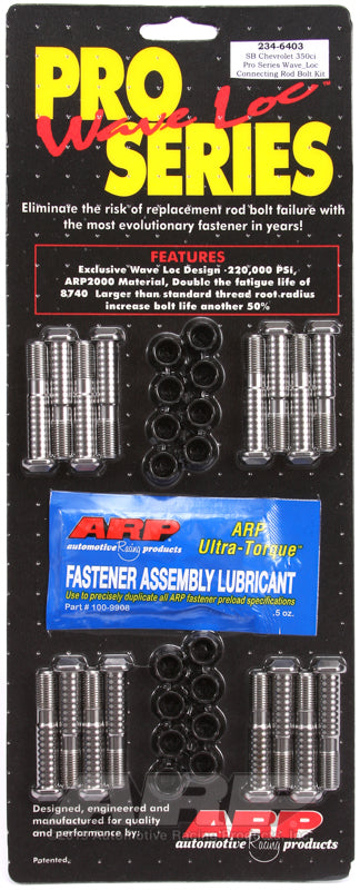 compare product ARP SB Chevy 350 wave-loc rod bolt kit