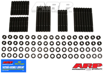 compare product ARP SB Chevy, w/-12 Brodix hd w/alum block, hex head stud kit