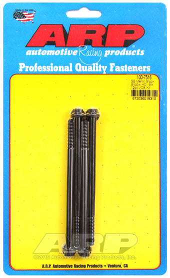 compare product ARP Merlin block, Brodix head SB 12pt valve cover bolt kit