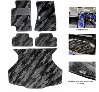 compare product HKS FLOOR MATS JZA80 FULL SET OCT LHD