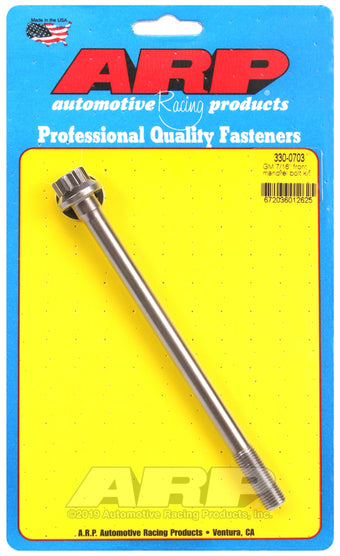 compare product ARP GM 7/16 Front Mandrel Bolt Kit