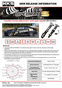 HKS HIPERMAX S VBH FULL CANCELLERKIT F PILLOW