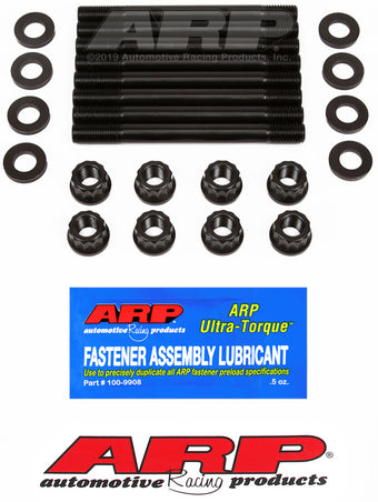 compare product ARP VW Super Vee  Rod Bolt Kit