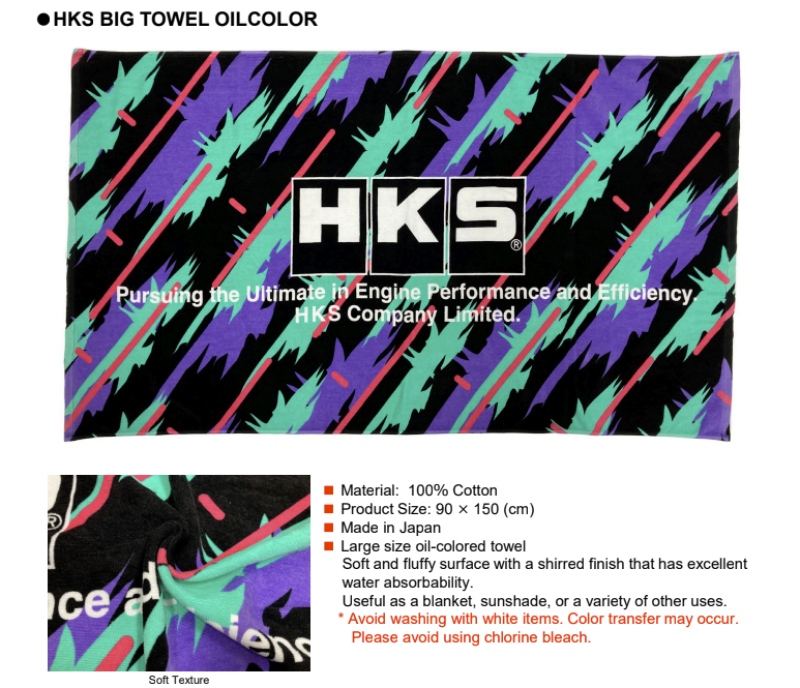 Microfibers & Towels