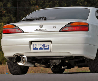 compare product HKS SILENT Hi-Power S15 SR20DET