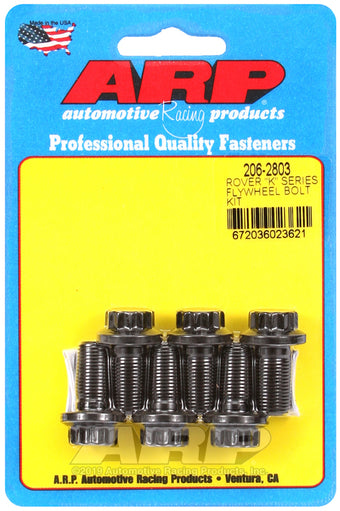 compare product ARP Rover K Series Flywheel Bolt Kit