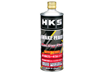 compare product HKS Racing Pro Brake Fluid (**MOQ 12**)