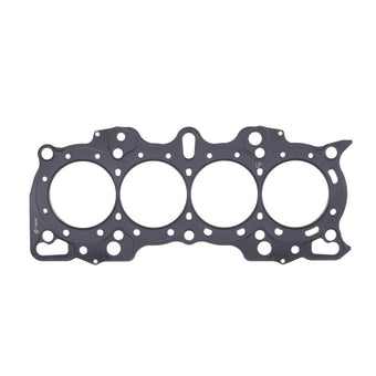 compare product Cometic Honda Hybrid LS/VTEC 84mm .025 inch MLS Head Gasket B18A/B w/VTEC Head