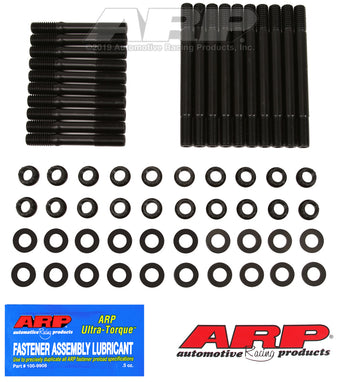 compare product ARP Ford 289-302 Early 351W 7/16 Undercut Head Stud Kit