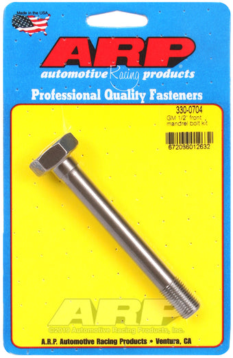 compare product ARP GM 1/2 Front Mandrel Bolt