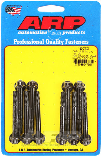 compare product ARP Chevy LS 55mm UHL 12pt GM Performance intake manifold bolt kit