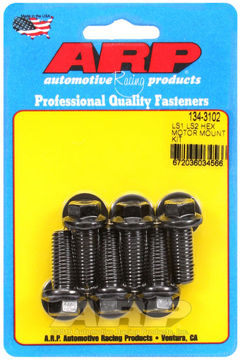 compare product ARP LS1 LS2 Hex Motor Mount Bolt Kit