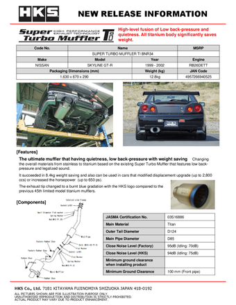 compare product HKS SUPER TURBO MUFFLER TI BNR34 RB26DETT
