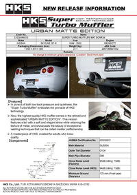 HKS 99-02 Nissan Skyline GT-R GF-BNR34 RB26DETT URBAN MATTE Edition Super Turbo Muffler