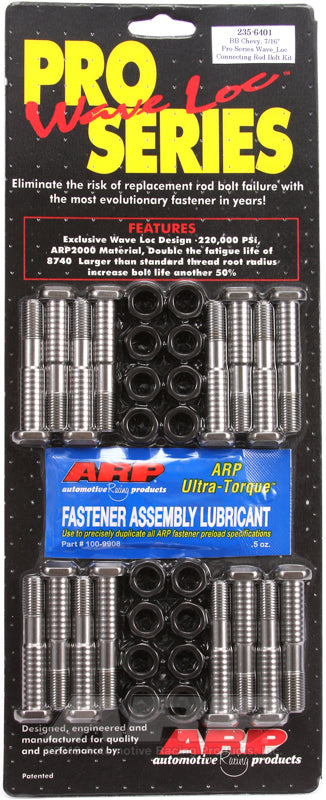 compare product ARP BB Chevy 7/16in pro wave-loc rod bolt kit