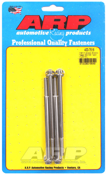 compare product ARP Merlin Block BRodix Head SB 12pt Valve Cover Bolt Kit