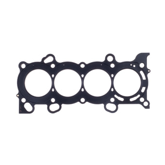 compare product Cometic 06-09 Honda Civic Si 86mm MLS .040in Head Gasket