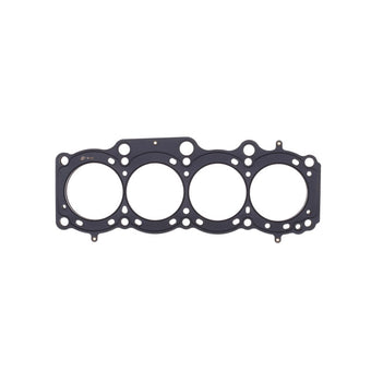 compare product Cometic Toyota 3S-GE/3S-GTE 87mm 87-97 .086 inch MLS Head Gasket 5 Layer