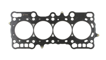 compare product Cometic Honda H22A 89mm .032 inch MLX Head Gasket