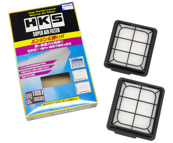 compare product HKS GTR Hybrid Filters