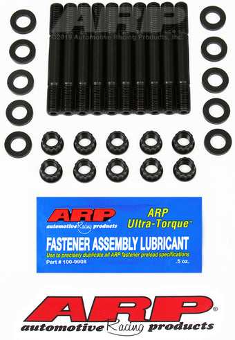 compare product ARP VW Water Cooled Main Stud Kit