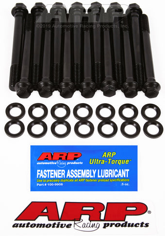 compare product ARP AMC 258 c.i.d. Head Bolt Kit