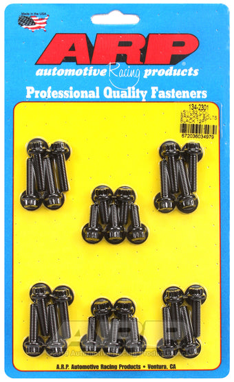 compare product ARP SBC LS1 LS2 12pt Coil Bracket Bolt Kit