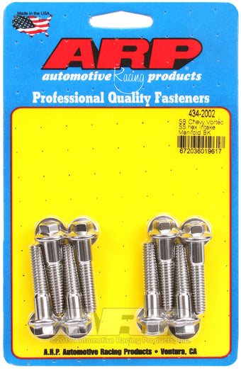 compare product ARP SB Chevy Vortec SS Hex Intake Manifold Bolt Kit