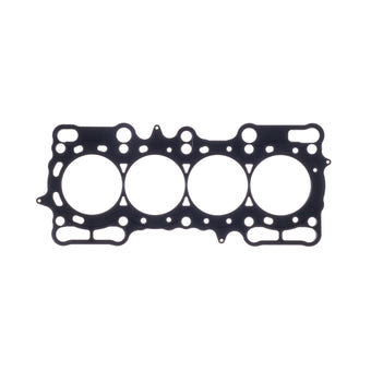 compare product Cometic Honda H22A4/H22A7 .080in MLS Cylinder Head Gasket - 89mm Bore