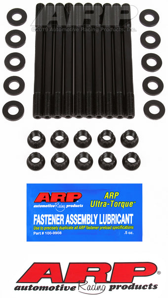 compare product ARP 91-99 Saturn 1.9L DOHC Head Stud Kit