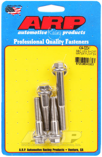 compare product ARP SB Chevy Hex Short Water Pump Bolt Kit