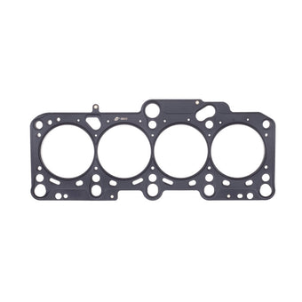 compare product Cometic Volkswagen 1.8L 20v T EA827 .086in MLS Cylinder Head Gasket - 82mm Bore