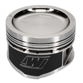 compare product Wiseco 95-98 Nissan 240SX KA24 4V Dished 9:1 CR 90.50MM Piston Kit *Special Order*