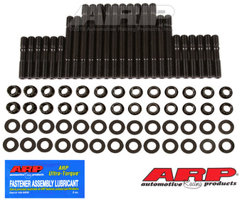 compare product ARP Chevy V6 w/18A standard port head stud kit