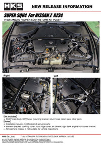 HKS SUPER SQV4 RETURN KIT PLUS RZ34 VR30DDTT