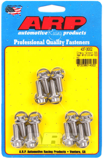 compare product ARP Chevy 12-Bolt SS Rear End Cover Bolt Kit