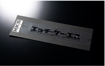 compare product HKS HKS STICKER KANA W200 BLACK