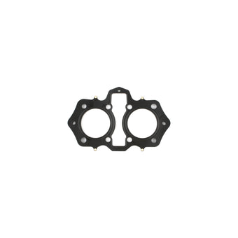 compare product Cometic 74-82 Yamaha TX 75mm Bore .045 MLS Head Gasket