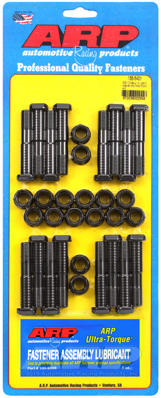 compare product ARP BB Chevy hi-perf wave-loc rod bolt kit