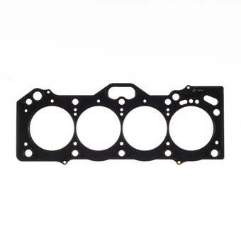 compare product Cometic Toyota 4A-GE 20V 81mm Bore .120in MLS Head Gasket